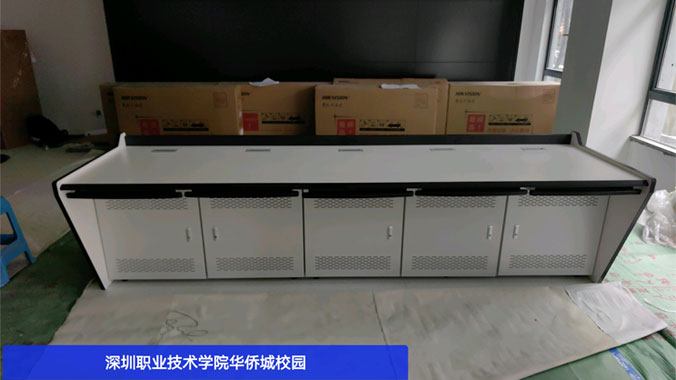 打造高品質教學環(huán)境：精致操作臺為深職院華僑城校區(qū)添彩